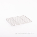 Non-SITCK Silver SS304 BBQ GRILL GRIND GRID